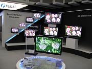 IFA 2009 019